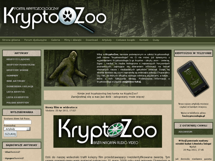 www.kryptozoologia.pl