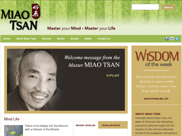 www.miaotsan.com