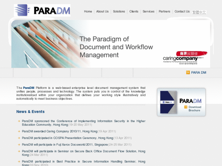 www.paradm.asia