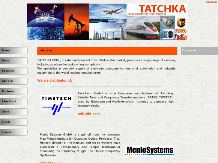 www.tatchka.com