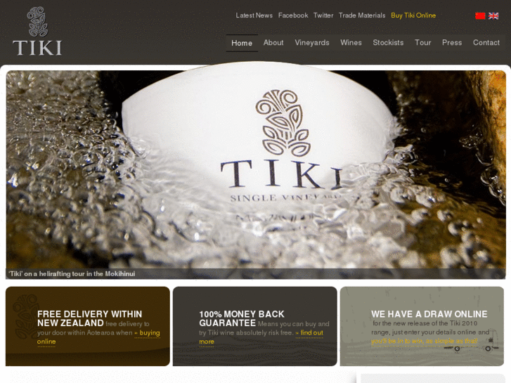 www.tikiwine.com