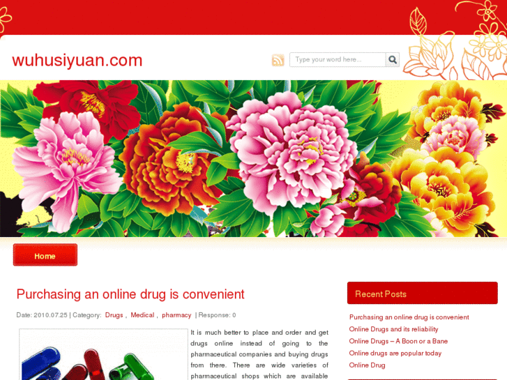 www.wuhusiyuan.com