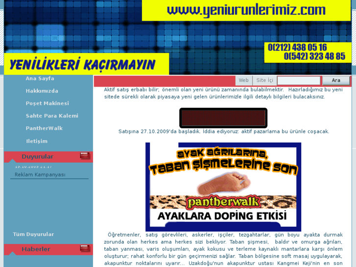 www.yeniurunlerimiz.com