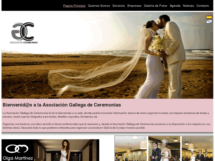 www.asociaciongalegadecerimonias.com