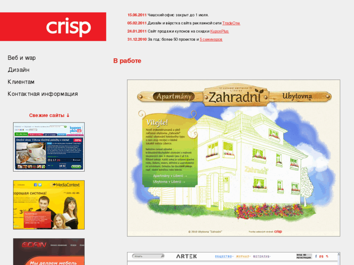 www.crisp-studio.cz