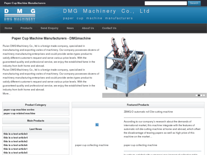 www.dmg-machine.com