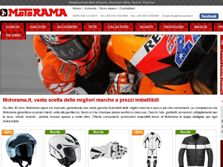 www.motorama.it