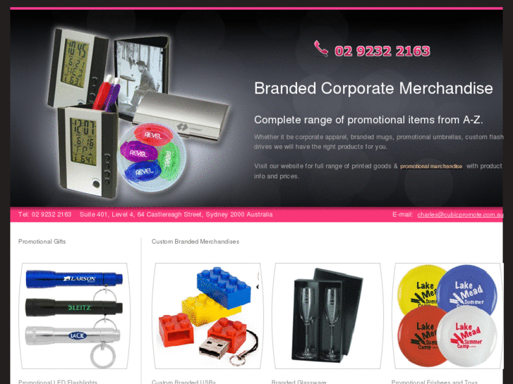 www.promotionalmerchandise.biz