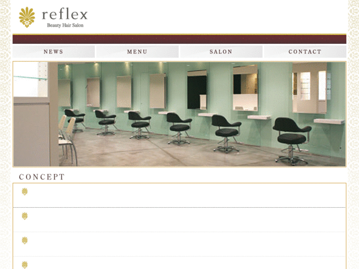 www.reflex-salon.com