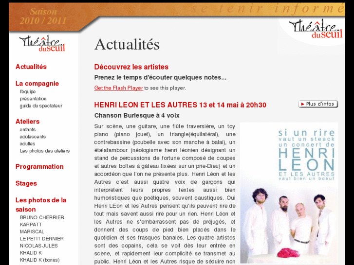 www.theatreduseuil.com