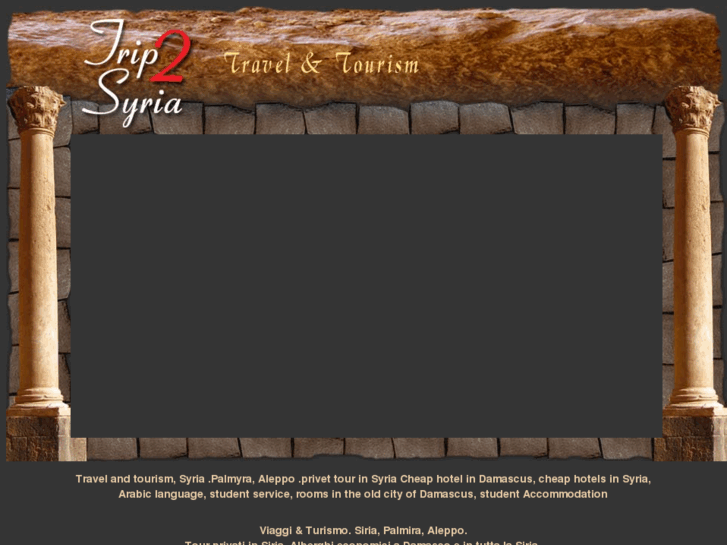 www.trip2syria.com