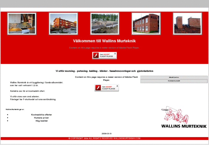 www.wallinsmurteknik.com