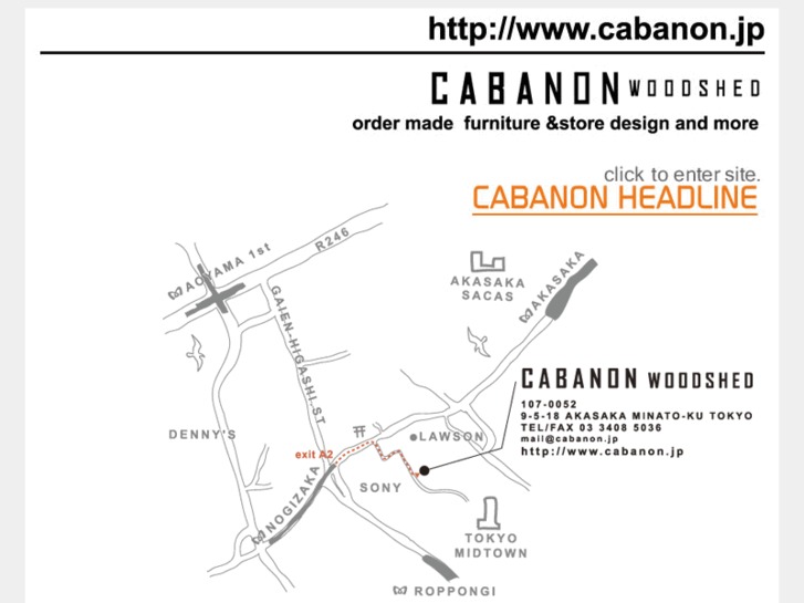 www.cabanon.jp