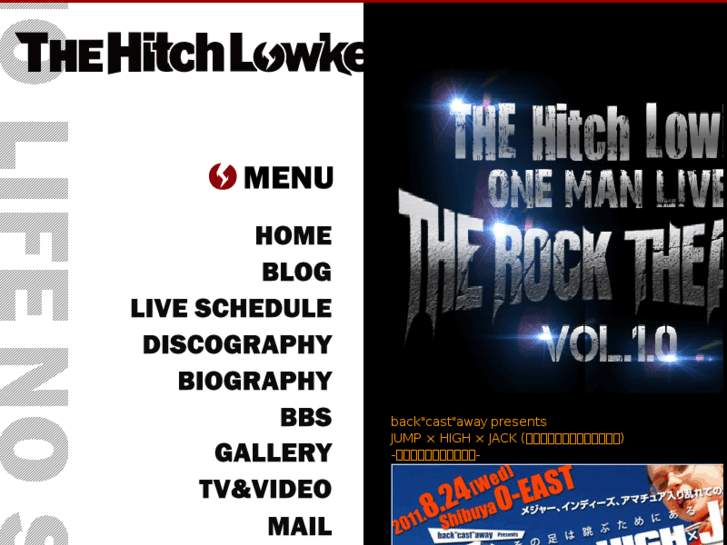 www.hitchlowke.com