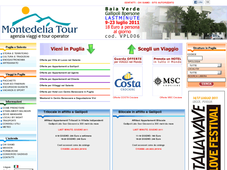 www.montedelia.com