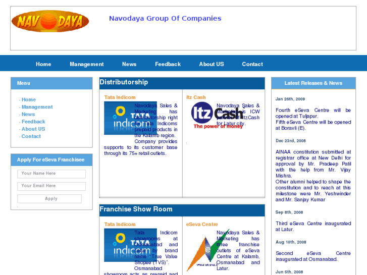 www.navodaya.in