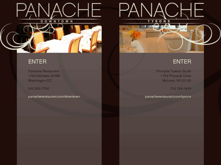 www.panacherestaurant.com