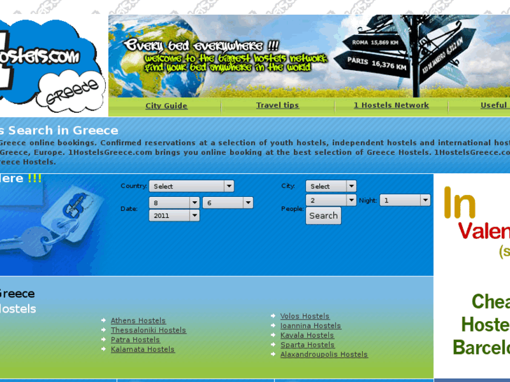 www.1hostelsgreece.com