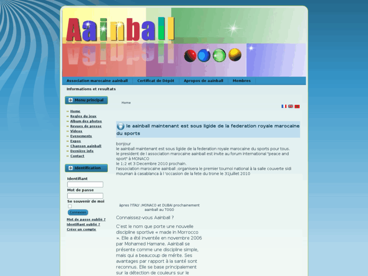 www.aainball.net