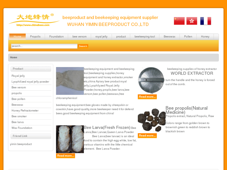 www.chinabees.com