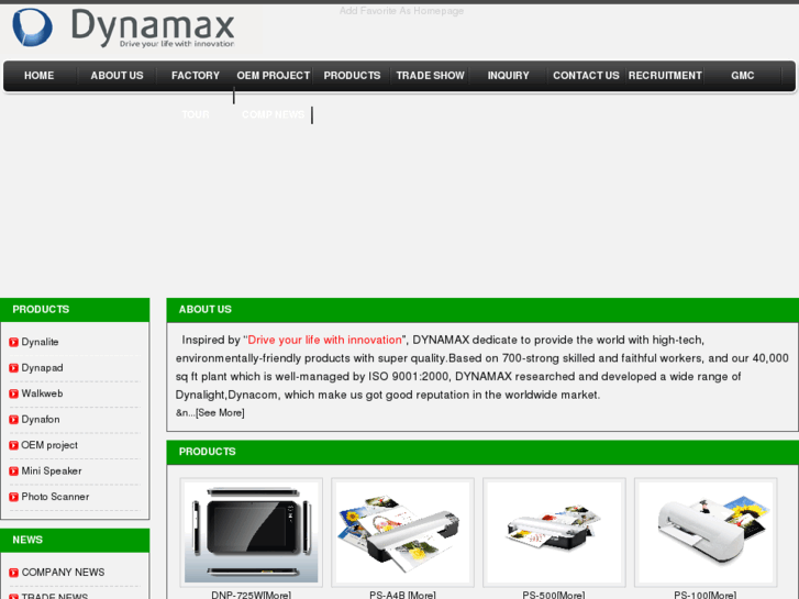 www.dynamaxcn.com