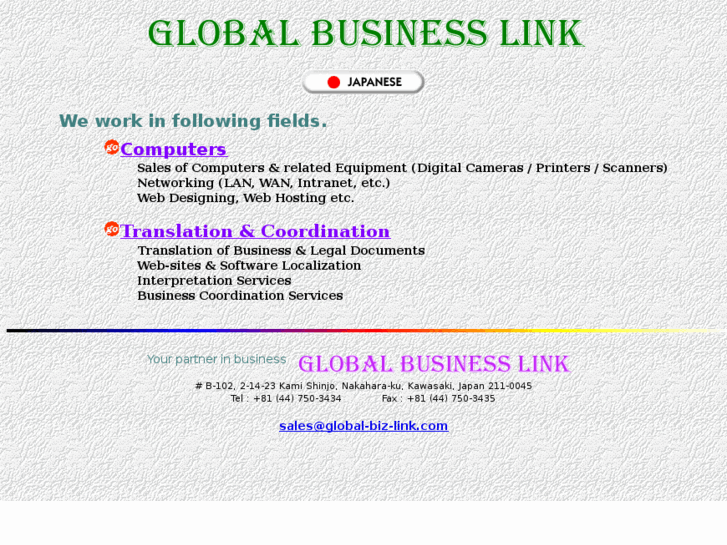 www.global-biz-link.com