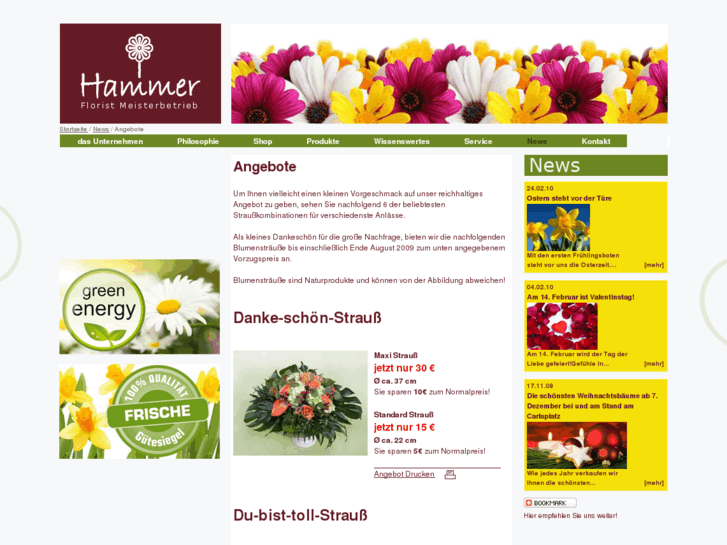 www.hammer-florist.com