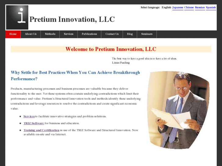 www.pretiumllc.com