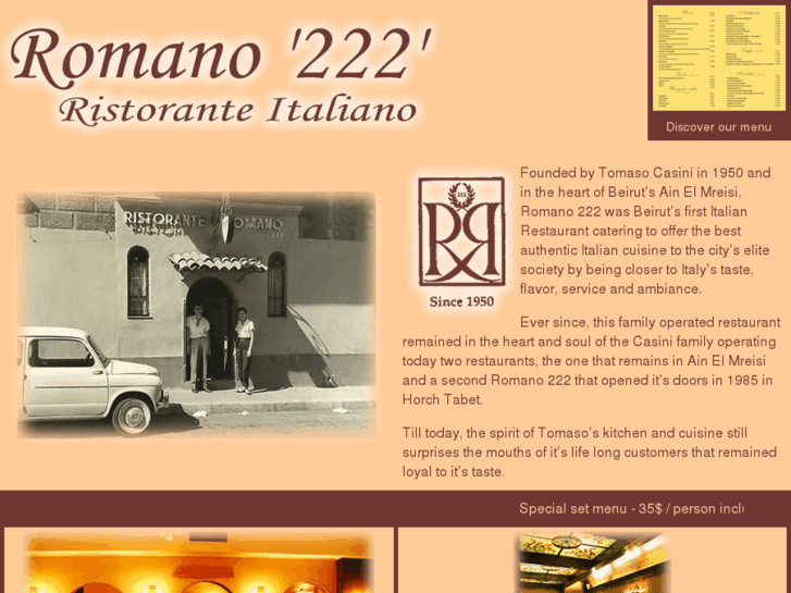 www.romano222.com