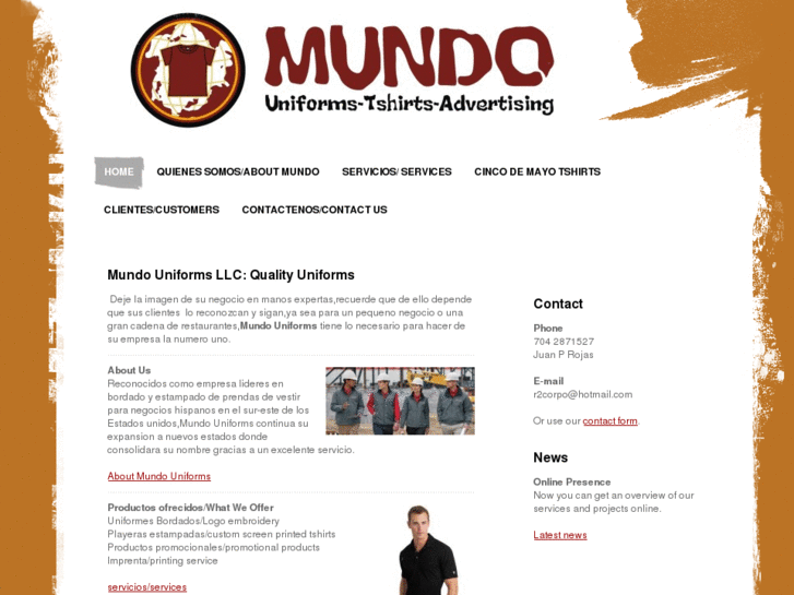 www.uniformesmundo.com