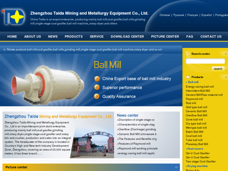 www.ballgrindingmill.com