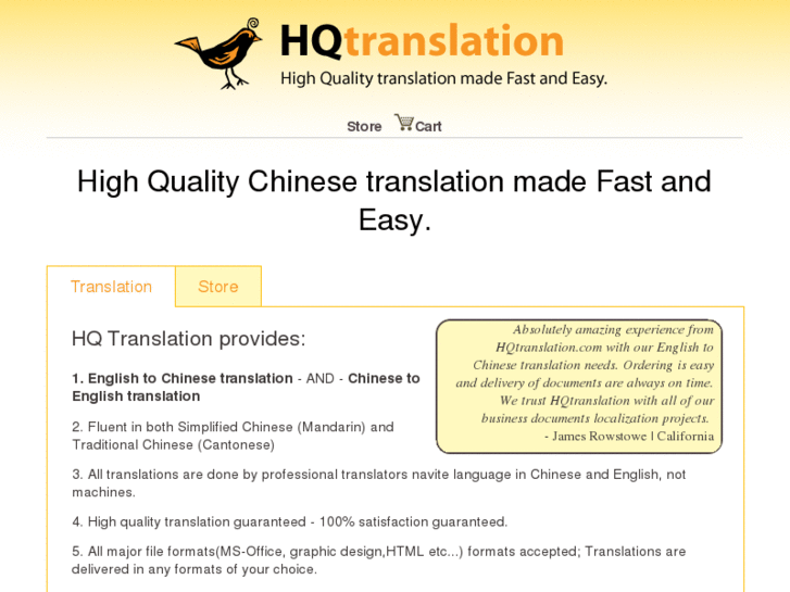 www.hqtranslation.com