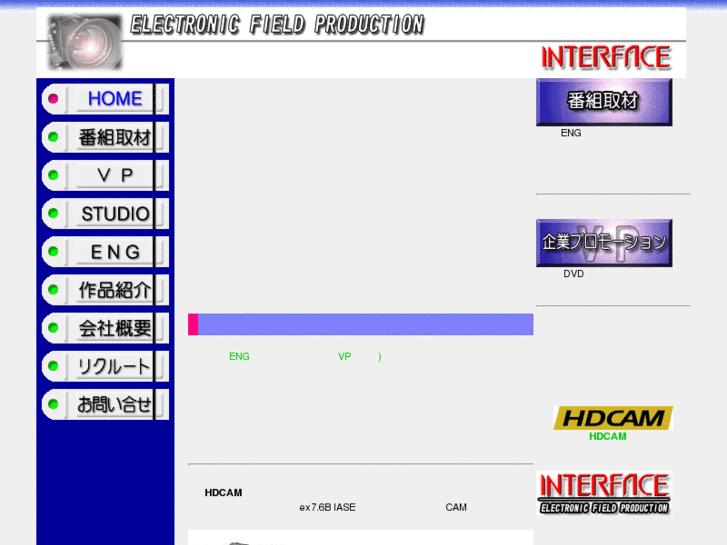 www.interface-kobe.com