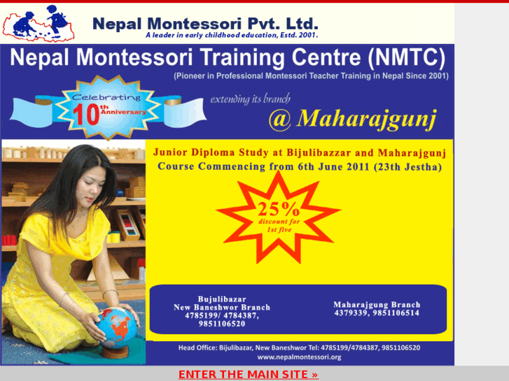 www.nepalmontessori.org