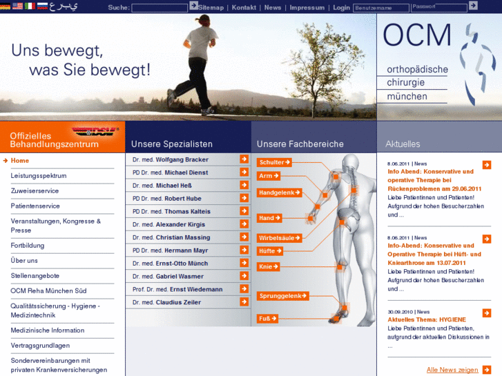 www.orthopaedisch-chirurgisches-versorgungszentrum.com