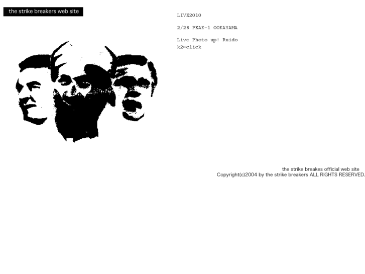 www.strikebreakers.net
