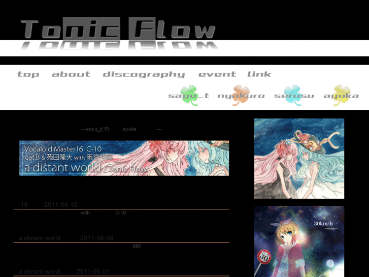 www.tonicflow.com