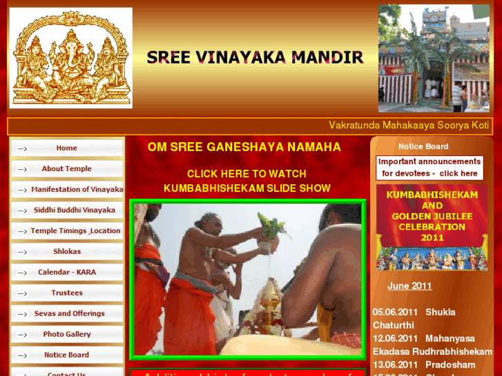 www.vinayaka.org