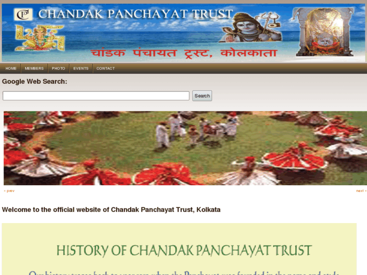 www.chandakpanchayattrust.com