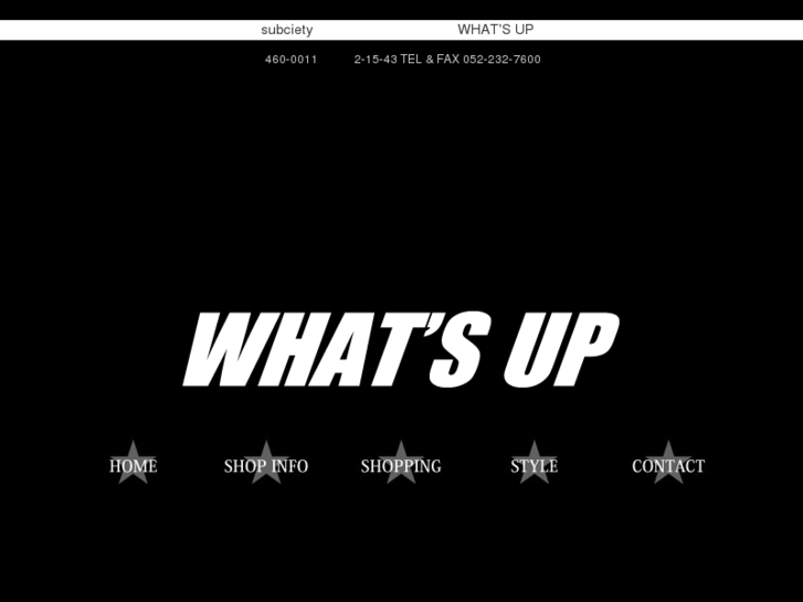 www.e-whatsup.net