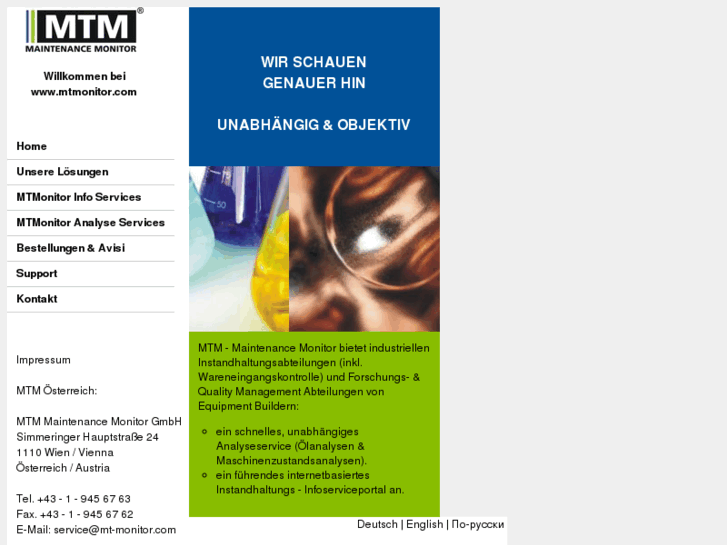 www.maschinenschaeden.com