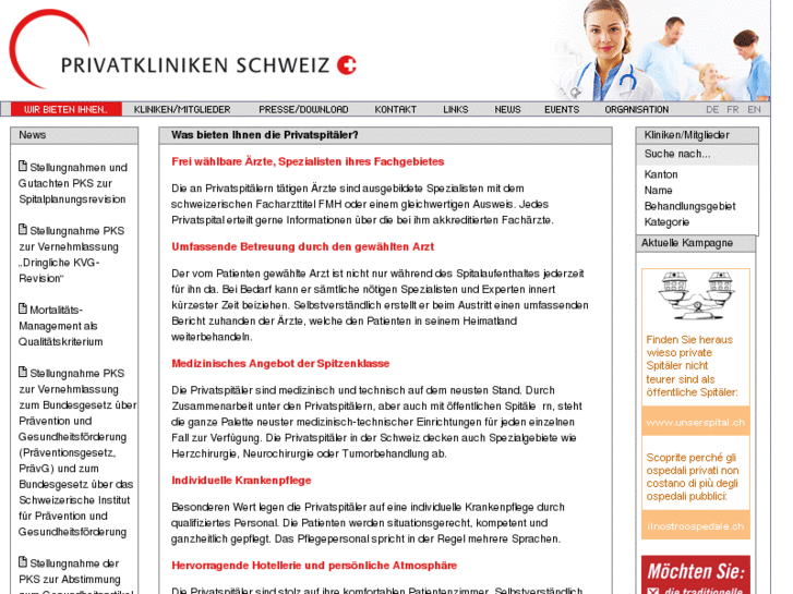www.privatehospitals.ch