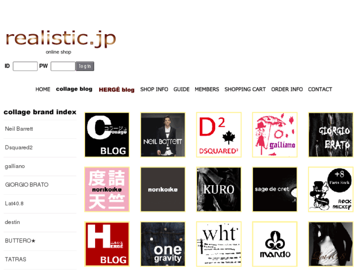 www.realistic.jp