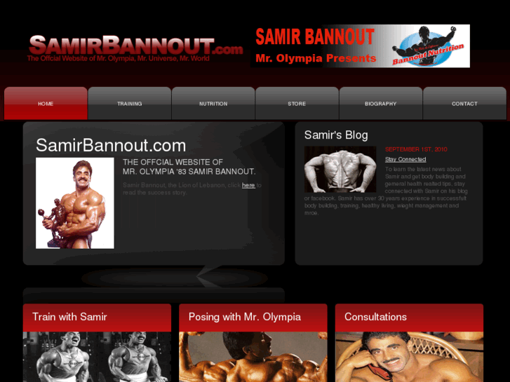 www.samirbannout.com