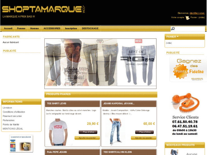 www.shoptamarque.com