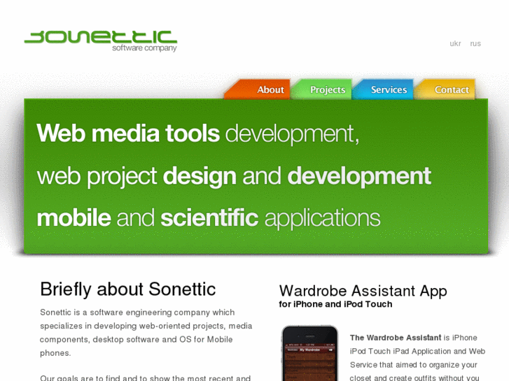 www.sonettic.com