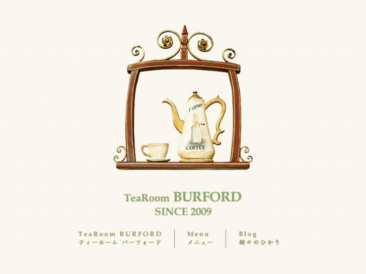 www.tearoom-burford.com