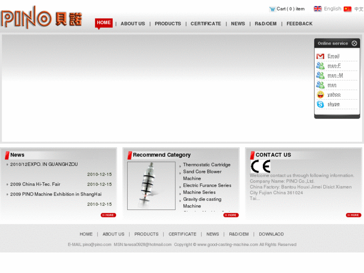 www.temperature-cartridge.com