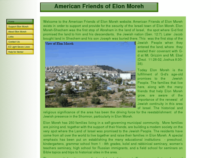 www.americanfriendsofelonmoreh.org