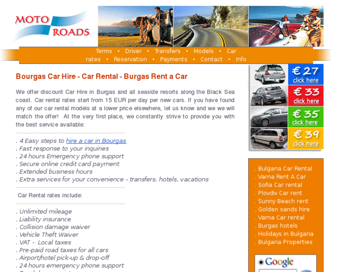 www.burgas-car-rent.com